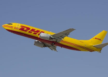 潍坊dhl国际快递网点查询