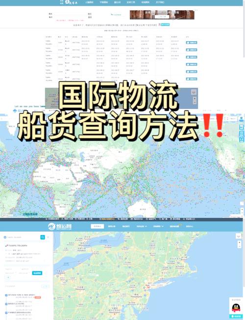 潍坊DHL国际快递网点怎么找？手把手教你查最近网点