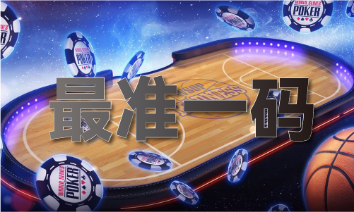 抖音双十一超3.3万品牌成交额翻倍，货架场GMV占比42%助力乡村振兴