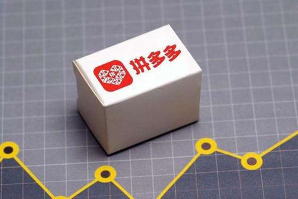 拼多多开店流量少想补单？这些补流量要点要注意