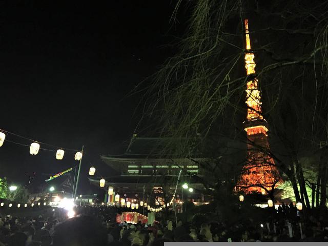 11月11日京东双11全天成交额及各平台销售额占比情况？