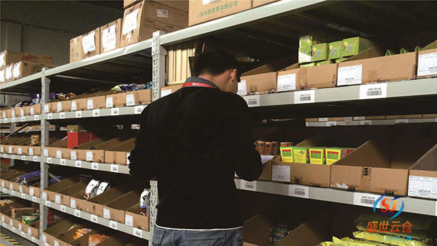 台州电商外包仓储服务：专业解决方案，提升效率与降低成本：专业化服务助力发展，成本优势提升竞争力