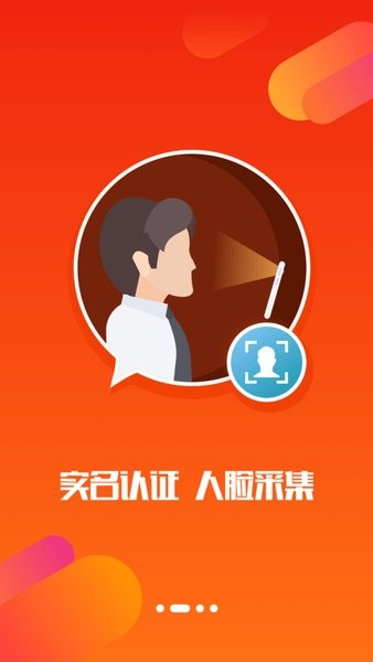 京东汪师傅安装平台：专业接单工具，海量订单轻松赚钱！提升效率，赋能技工师傅