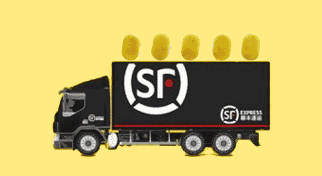 顺丰快递母单号查询跟踪