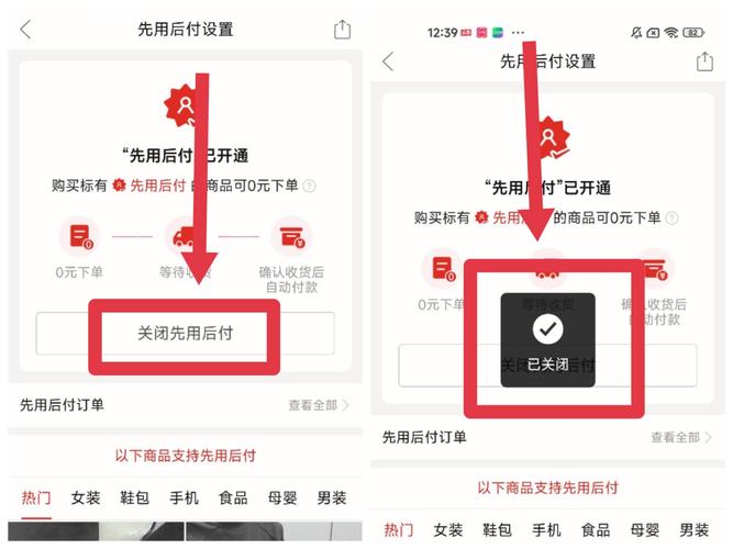 拼多多商家登录全流程指南，含找回密码及验证身份步骤