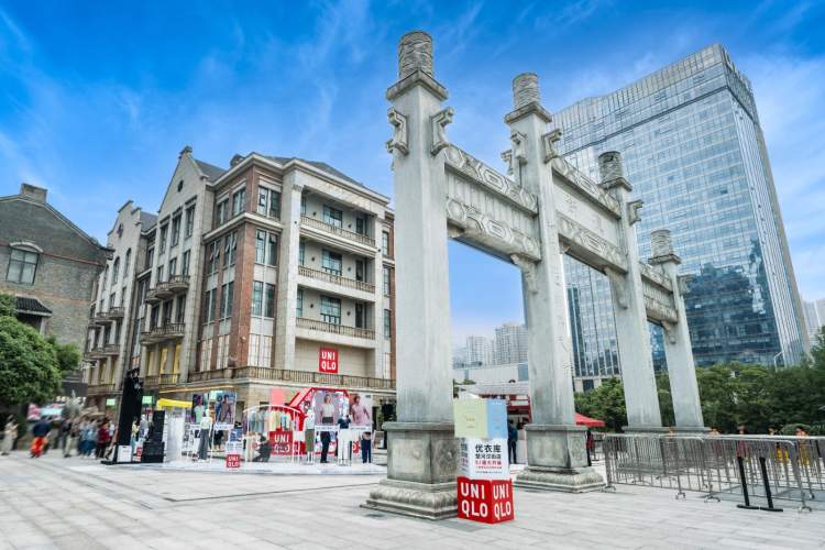 优衣库京东旗舰店