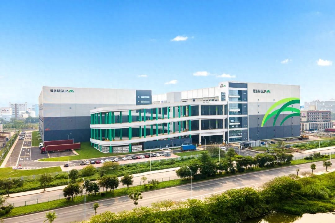揭秘普洛斯宝山物流园：看行业巨头如何打造零碳园区实践范本