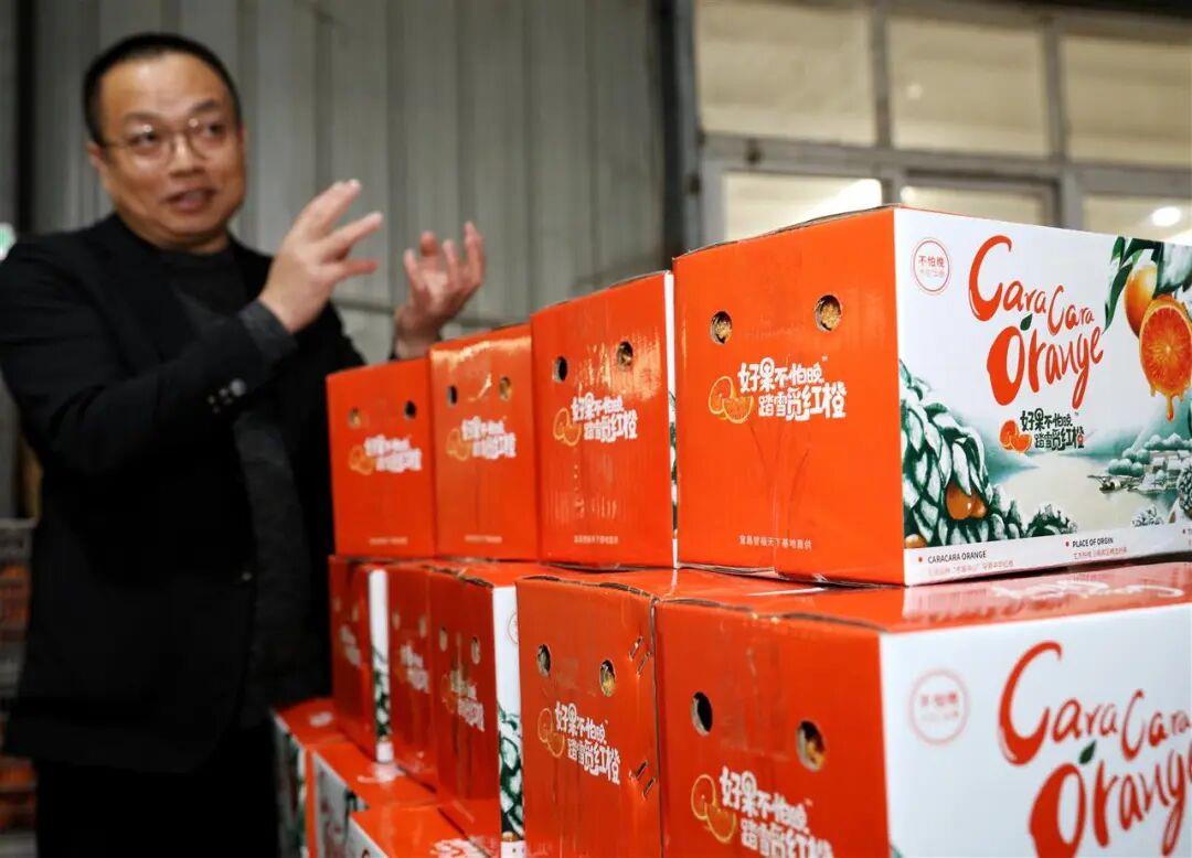 拼多多开店铺运营套路