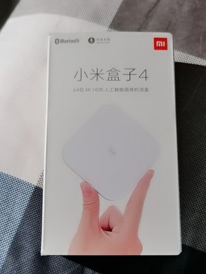 真相选择吐槽：小米盒子4s怎么样？使用一月感受大揭秘