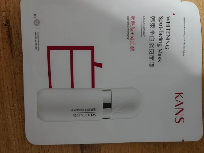 韩束白蛮腰美白焕亮面膜，解决肌肤问题的救星？