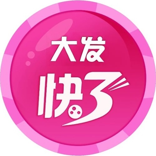 想免费推广网站增加曝光度？这些有效渠道和平台快了解
