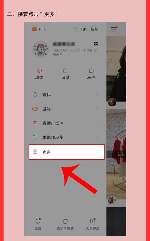 快手刷赞平台选择指南：如何提升短视频曝光率？