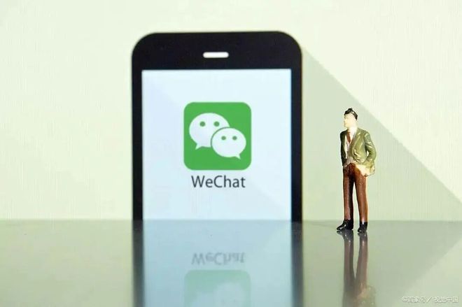 一个手机号怎么绑定两个微信