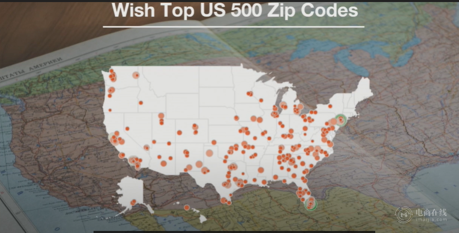 拼多多强势登陆北美店铺