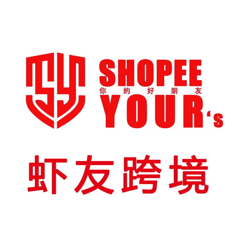 西安跨境电商培训：从零到一的电商创业突破，跨境电商孵化计划助力成功