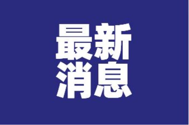 拼多多开店怎么进货到店铺？一件代发货源渠道在哪找？