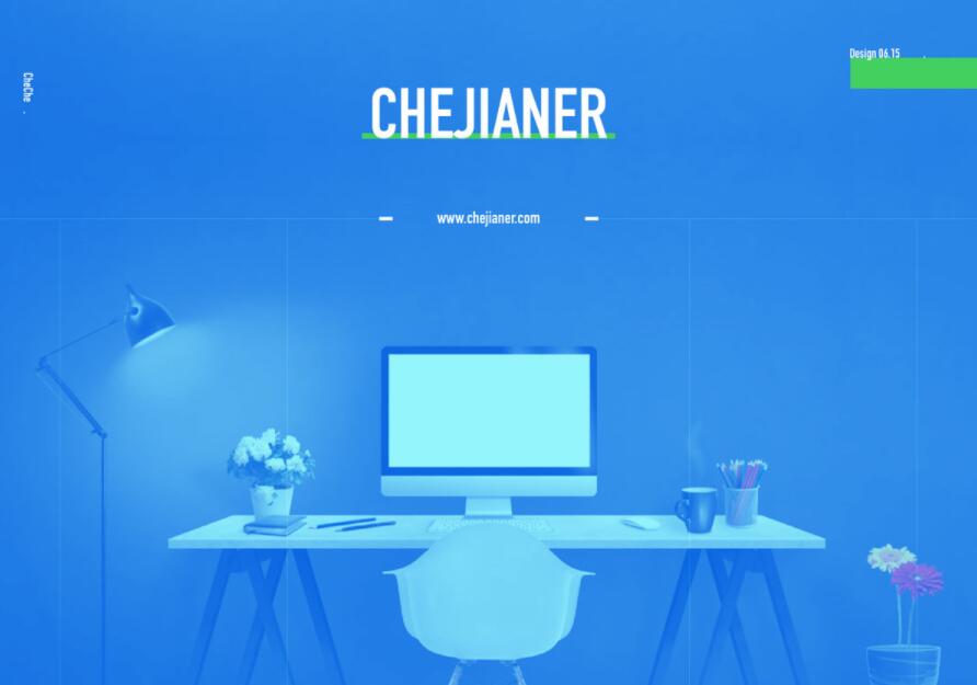 业务下单自助平台