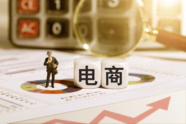开电商店必看！5大平台营业执照办理及核心规则攻略