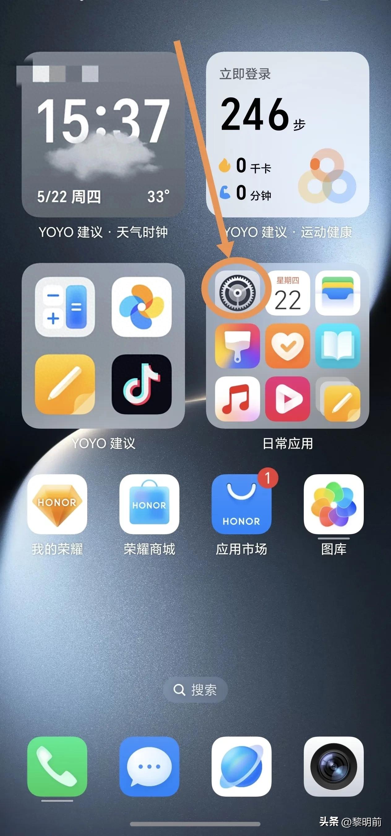 国补遇618手机超便宜！收货后这样验真伪，快来看