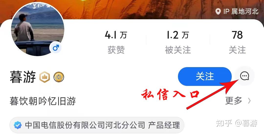 流量卡商城自动下单