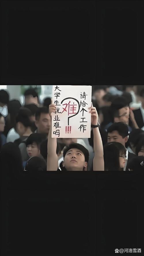 年轻人职场困境与电商创业：从理发店克扣工资到寻找发展新路径