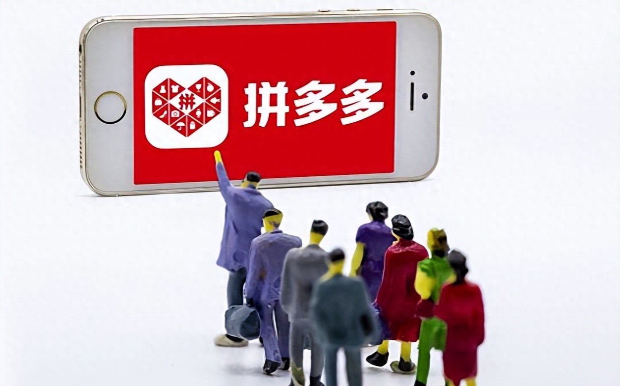 拼多多成人用品网店怎么开？这些开店流程和运营要点要知道