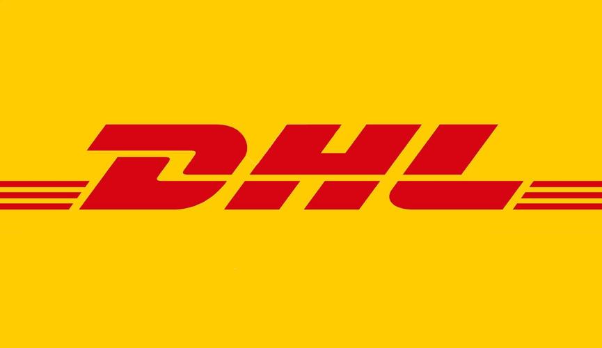 DHL国际快递：全球物流领导者，提供220国优质快递服务