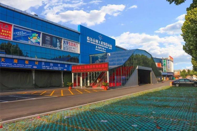 南宁高铁物流基地二期跨境电商仓储物流项目及城市配送中心场地平整工程招标公告