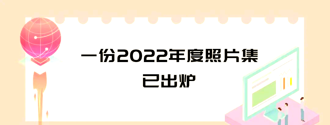 西安科技大学高新学院学生综合测评办法及相关重要事项