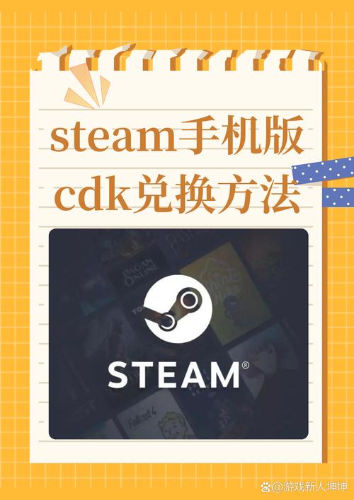数字游戏崛起下，Steam成核心，手机版Steam优势及下载注册指南