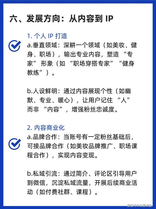 快手点赞秒1000双击，小红书24小时自助推广下单平台靠谱吗？