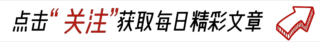 微信14年聊天记录竟能一键查询？实操方法速来围观