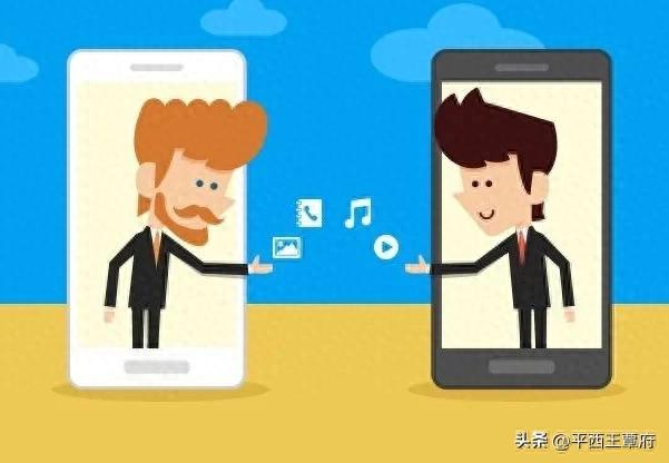 换机不用愁！旧iPhone与安卓资料迁移攻略来啦，速收藏