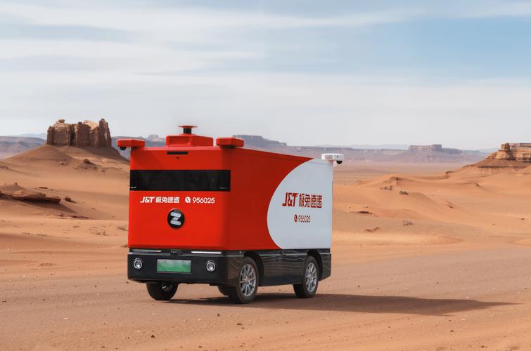 怎么在淘宝开个便利店