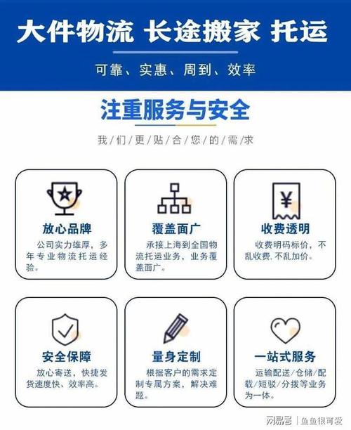 德邦物流人工投诉方式及相关问题解答：客服热线、官网留言等