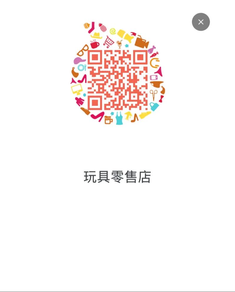 店铺二维码与淘宝活动二维码：简化流程、拓展渠道、不错过优惠