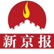 揭秘！地下军团组建刷单工厂，给电商数据注水危害几何？