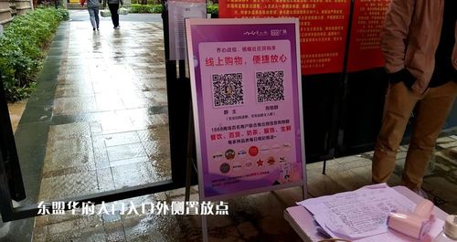 24小时自助下单商城ks，满足多样需求，畅享便捷购物