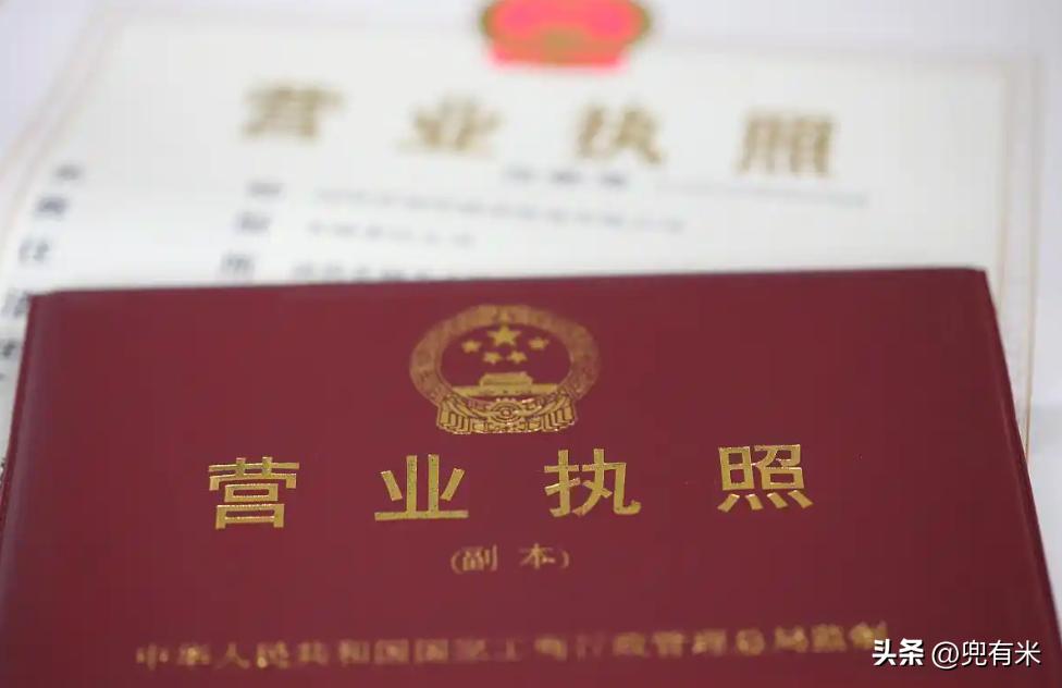 拼多多品牌授权店铺名称