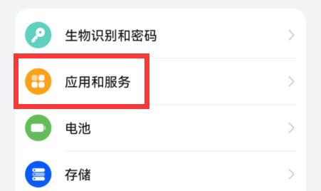 360手机百度助手