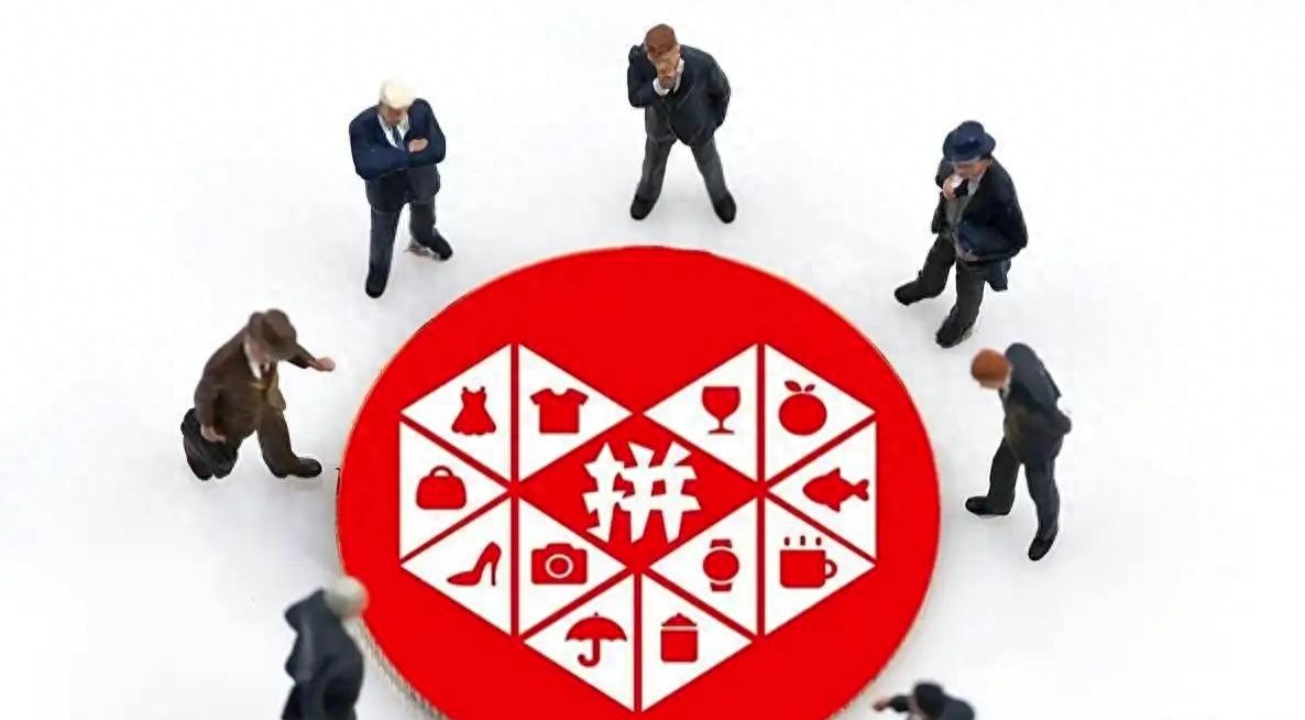 拼多多品牌授权店铺名称