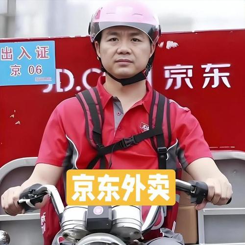 京东失落五年，刘强东谈不足与外卖战略，超12万骑手入职