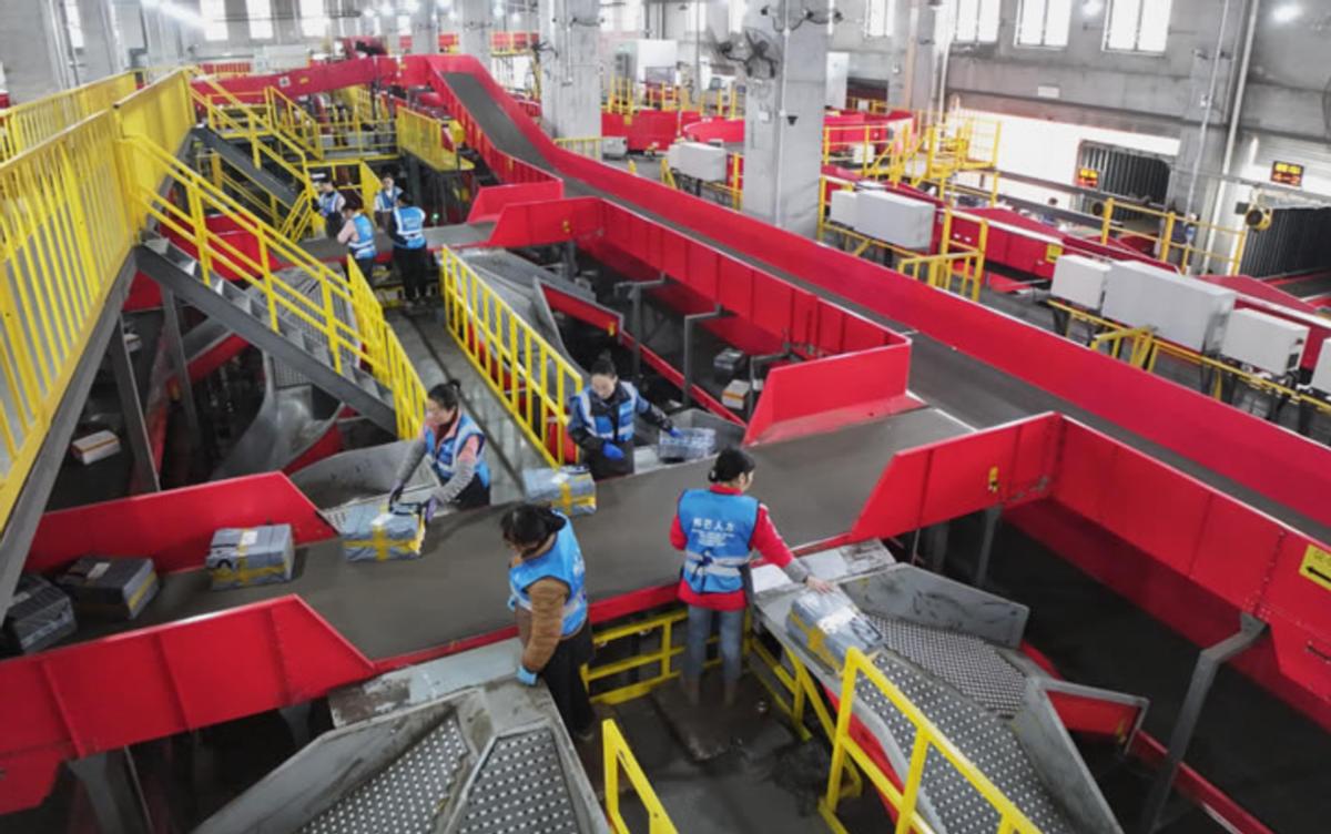 去年双十一销售额