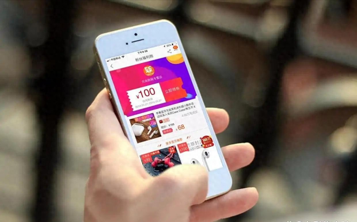 去年双十一销售额