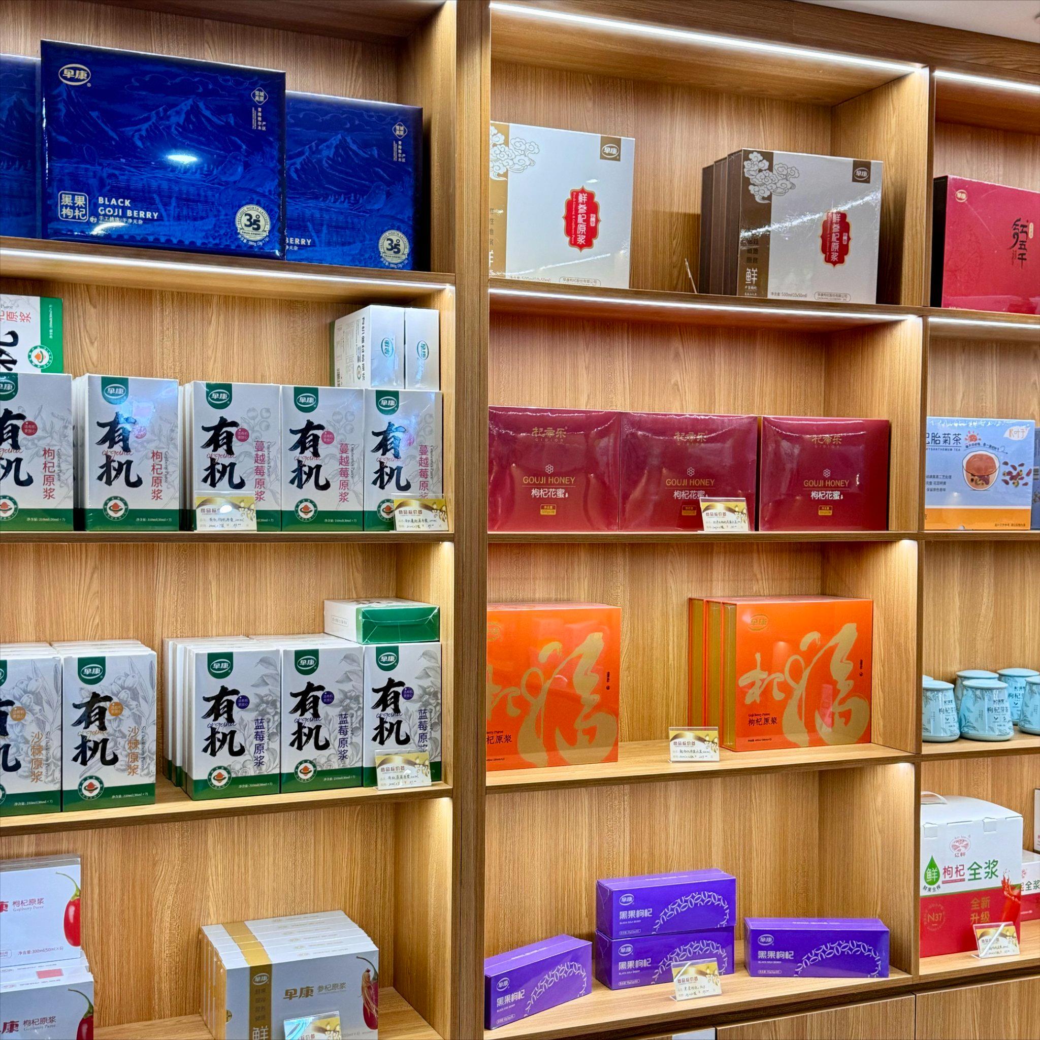 去年双十一销售额