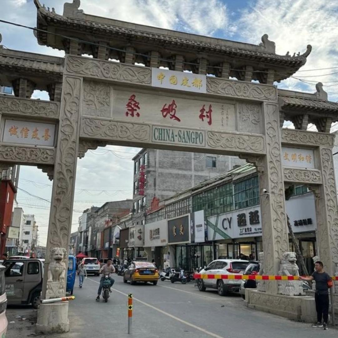 去年双十一销售额