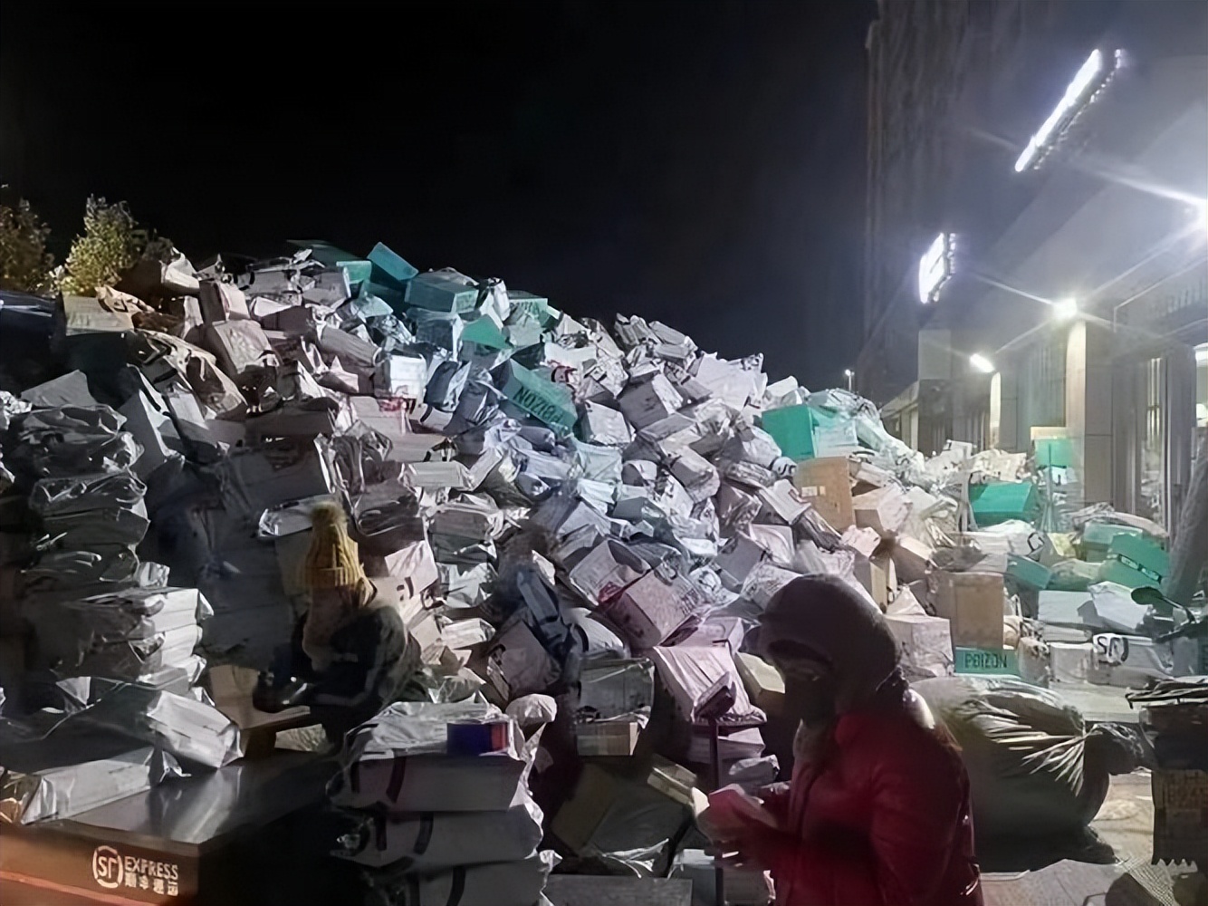 去年双十一销售额