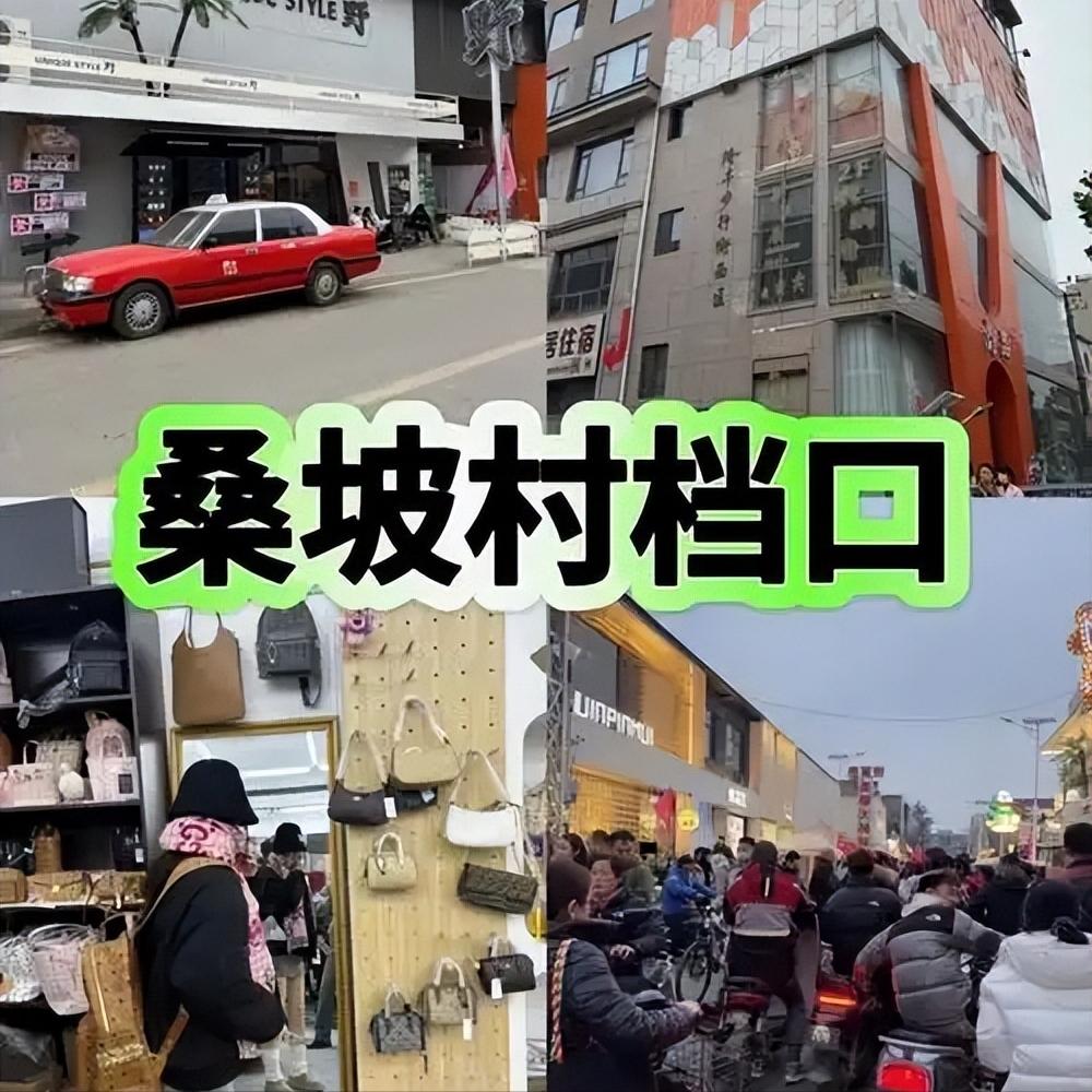 去年双十一销售额