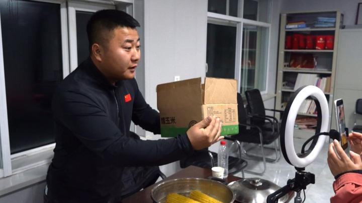 去年双十一销售额