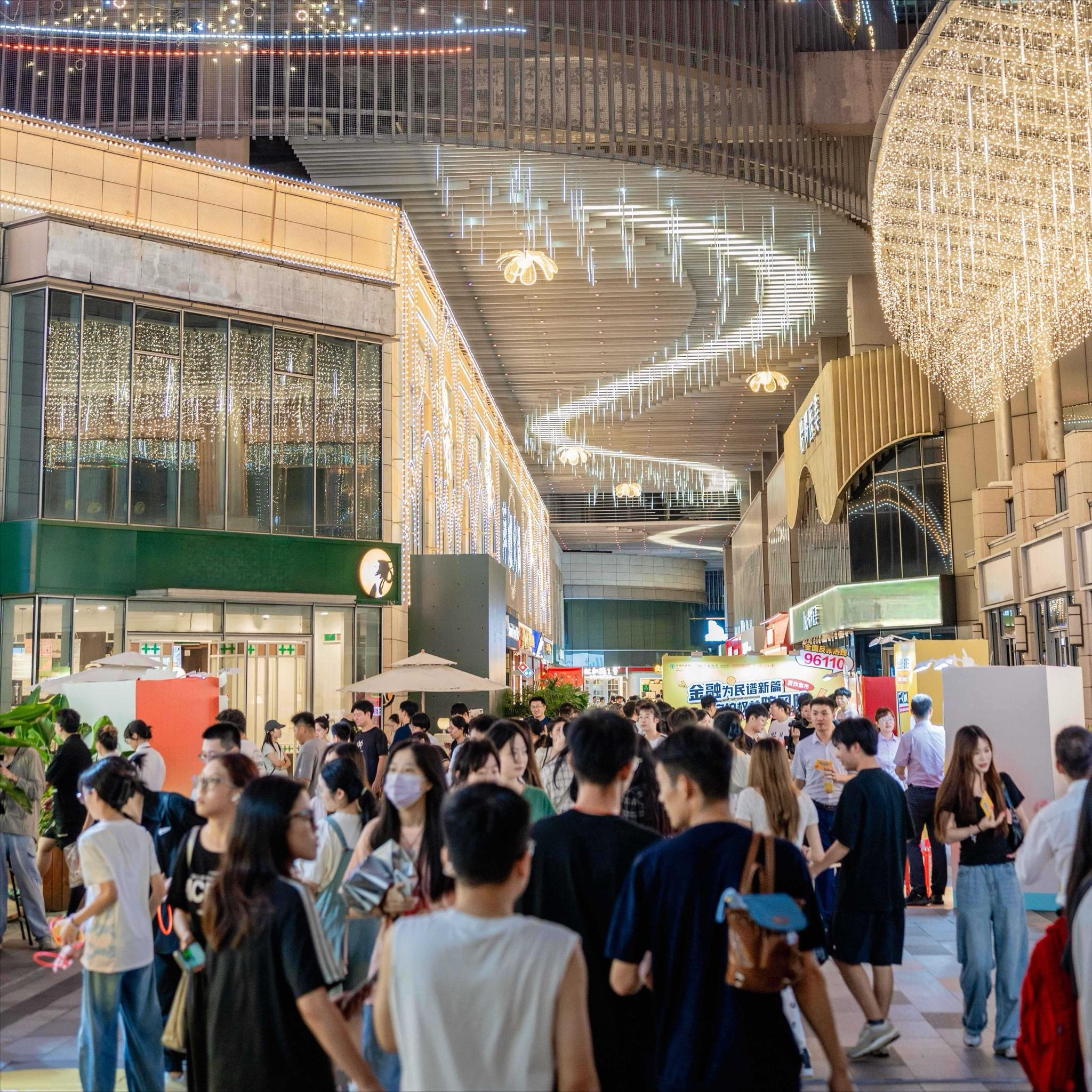 去年双十一销售额